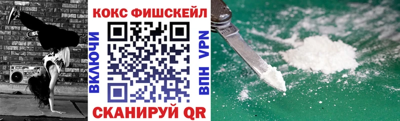 Cocaine Боливия  наркота  Шилка 