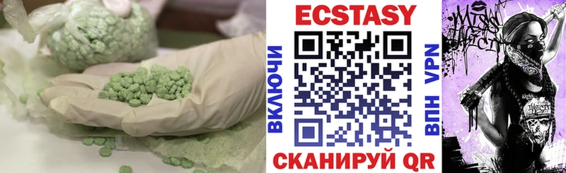 hydra вход  Шилка  ЭКСТАЗИ бентли  купить наркоту 