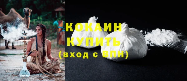 круглые Балабаново