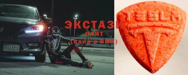 круглые Балабаново