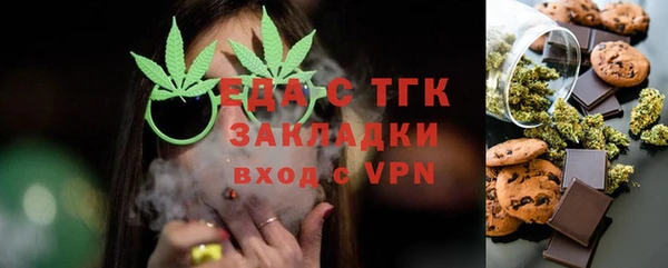 круглые Балабаново