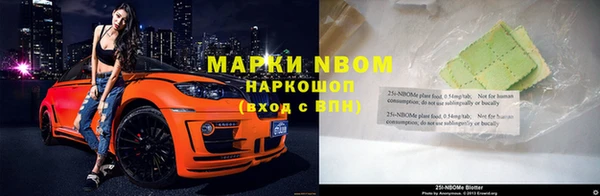 круглые Балабаново