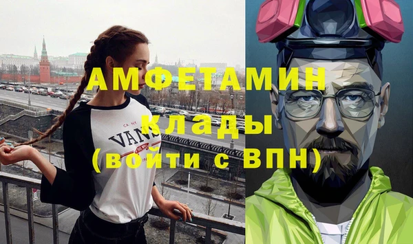 jwh Алагир