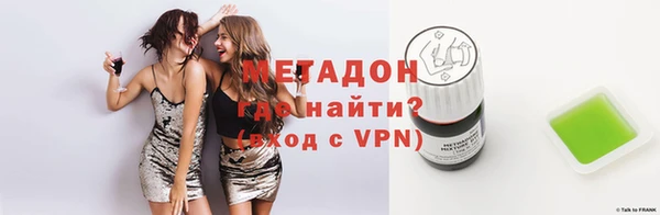круглые Балабаново