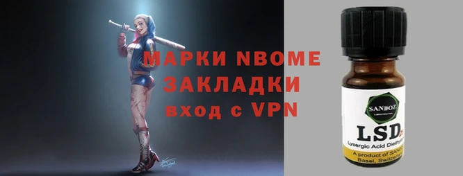 круглые Балабаново