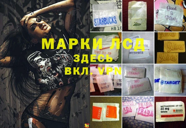 круглые Балабаново
