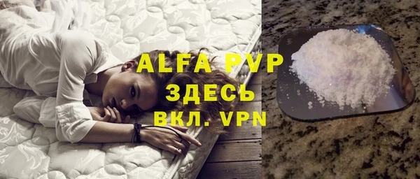 круглые Балабаново