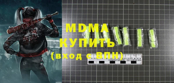 круглые Балабаново