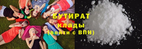 круглые Балабаново