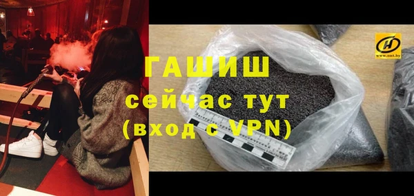 бутират Баксан