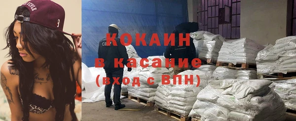 apvp Алапаевск