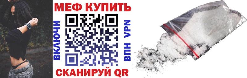 omg ONION  Шилка  Меф mephedrone 