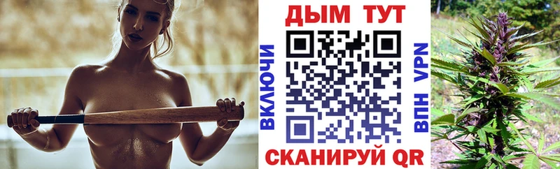 Марихуана индика  цена   Шилка 